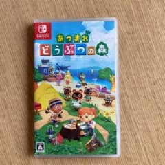あつまれ どうぶつの森のサムネイル