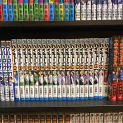 ハイキュー 全巻 26巻から45巻 - メルカリ