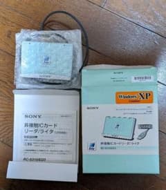 Sony 非接触ICカードリーダ RC-S310のサムネイル