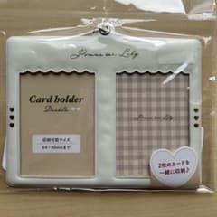 【新品】カードホルダー ダブル 2枚収納 トレカケース 推し活 オフホワイトのサムネイル