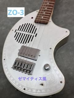 FERNANDES ZO-3 LITE ゼマイティス風 限定モデル　アルミ彫刻 FERNANDES ZO-3 LITE ゼマイティス風 限定モデル アルミ彫刻 - メルカリ