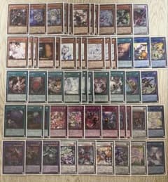 遊戯王　白き森　白き森アザミナ　デッキ　デッキパーツ　メイン40枚　EX15枚 遊戯王 白き森 白き森アザミナ デッキ デッキパーツ メイン40枚 EX15枚