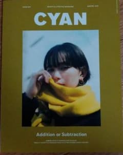 CYAN　2019WINTERのサムネイル
