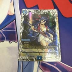 ルードザーナ　キャラプレミアムトレジャーのサムネイル