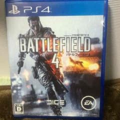 ps4 版 BF4のサムネイル
