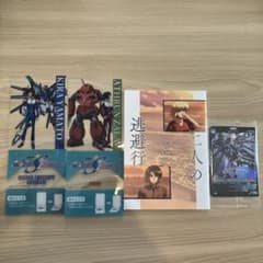 機動戦士ガンダム　SEED FREEDOM 入場者特典のサムネイル