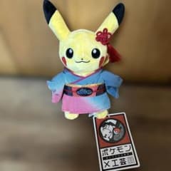 ポケモンクエスト ピカチュウ ぬいぐるみ ドット | Shop at Mercari