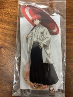 赤羽業 アクリルスタンド 和服のサムネイル