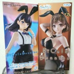 BiCute Bunnies ライザ ラムちゃん フィギュア 6体セット ライザのアトリエBiCuteBunniesFigure&宝多六花フィギュアセット