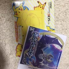 new3DSLL限定版ムーンセットのサムネイル