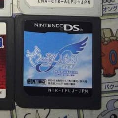 nepinepi様専用のサムネイル