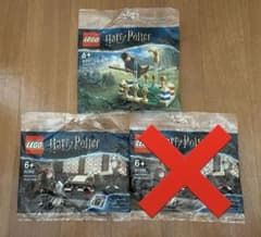 LEGO ハリー・ポッター 2点セットのサムネイル