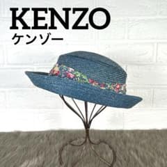 KENZO 켄조 모자 hat 파랑 여성 꽃무늬 T199