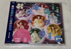 FRUITS ZIPPER KawaiiってMagic 通常盤 CDのサムネイル
