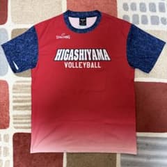 限定品】東山高校 バレー Tシャツ - メルカリ