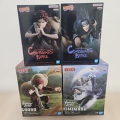 NARUTO フィギュア 4種セットのサムネイル