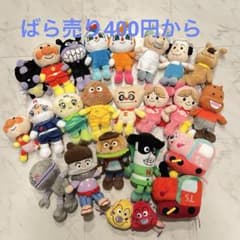 ままだむ様専用のサムネイル