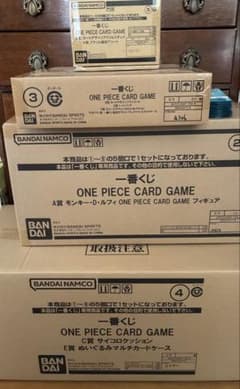 [1 로트] 이치 반 쿠지 원피스 카드 게임