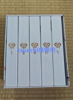 /전용/fgo 절대 마수 전선 바빌로니아 Blu-ray 전권 세트 특전 첨부
