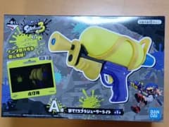 [Unopened] Ichiban Kuji Splatoon 3 A Prize: Shoot! Splattershot Light