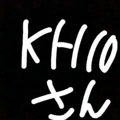 ソードアート・オンライン24と25のサムネイル