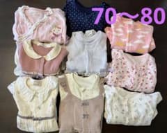 ロンパース長袖女の子まとめ売り 70 80　プティマインありのサムネイル