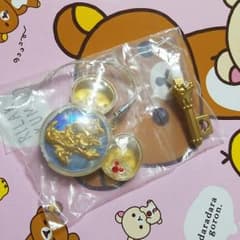 ディズニーマジックキャッスル　キラキラシャイニーキー　大当たりミッキーのサムネイル