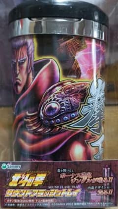 新品北斗の拳 サウンドフラッシュトレイ 拳王 - メルカリ