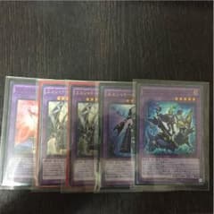 エルシャドールミドラーシュのサムネイル