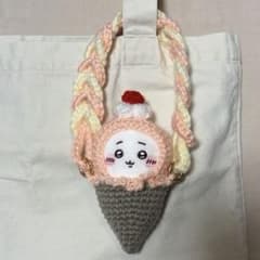 ちいかわおすわりぬいぐるみ用 着せ替え ぬい服 ハンドメイド アイスのサムネイル