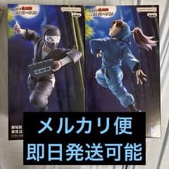 劇場版忍たま乱太郎 山田利吉 雑渡昆奈門 フィギュア セット 即日発送可能のサムネイル
