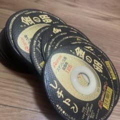 レヂトン 金の卵 125×1.3×22 切断砥石 ２０枚セットのサムネイル