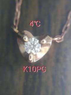 ダイヤモンドネックレス。K10PG/4℃のサムネイル