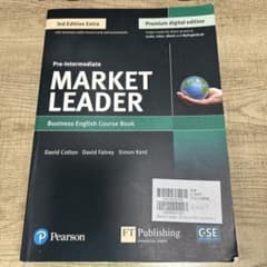 Market Leader 3rd Edition Extraのサムネイル