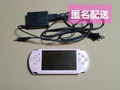 PSP-3000　ピンク　ACアダプター　メモリースティック付　※電池パックなしのサムネイル