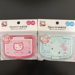 サンリオ ハローキティ50周年 カオハナ ウェットティッシュふた - メルカリ