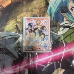 ニセコイ スリーブのサムネイル