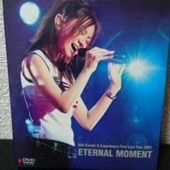 倉木麻衣 ETERNAL  MOMENT  DVDのサムネイル