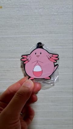 ポケモン　ラッキー　キーホルダーのサムネイル