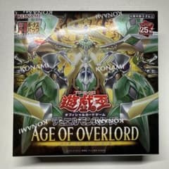 遊戯王 AGE OF OVERLORD 未開封BOX 初回生産 - メルカリ