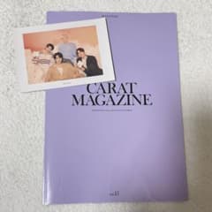 SEVENTEEN セブチ 会報誌 96 ポストカード③ - メルカリ