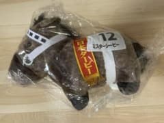ミスターシービー ぬいぐるみ 第50回日本ダービー 【タグ付】 - メルカリ