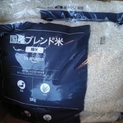 国産ブレンド米 5kg 4袋 合計20キロ - メルカリ
