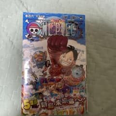 user_e02382fe様♥リクエスト 3点 まとめ商品 ♡様 リクエスト 3点 まとめ商品 - メルカリ