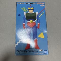 クレヨンしんちゃんアクション仮面フィギュアのサムネイル