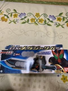 仮面ライダーオーズ・メダジャリバーのサムネイル