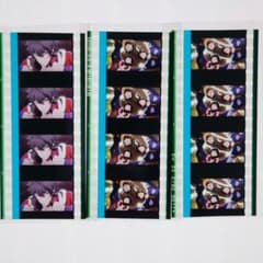ヒプノシスマイク コマフィルムのサムネイル