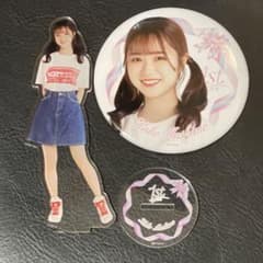 NGT48 真下果穂 缶バッジ&アクリルスタンドのサムネイル