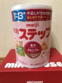 粉ミルク 明治ステップ 800gのサムネイル