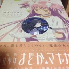 闇猫@プロフ必読！様専用のサムネイル